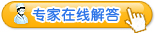 选中内容预约